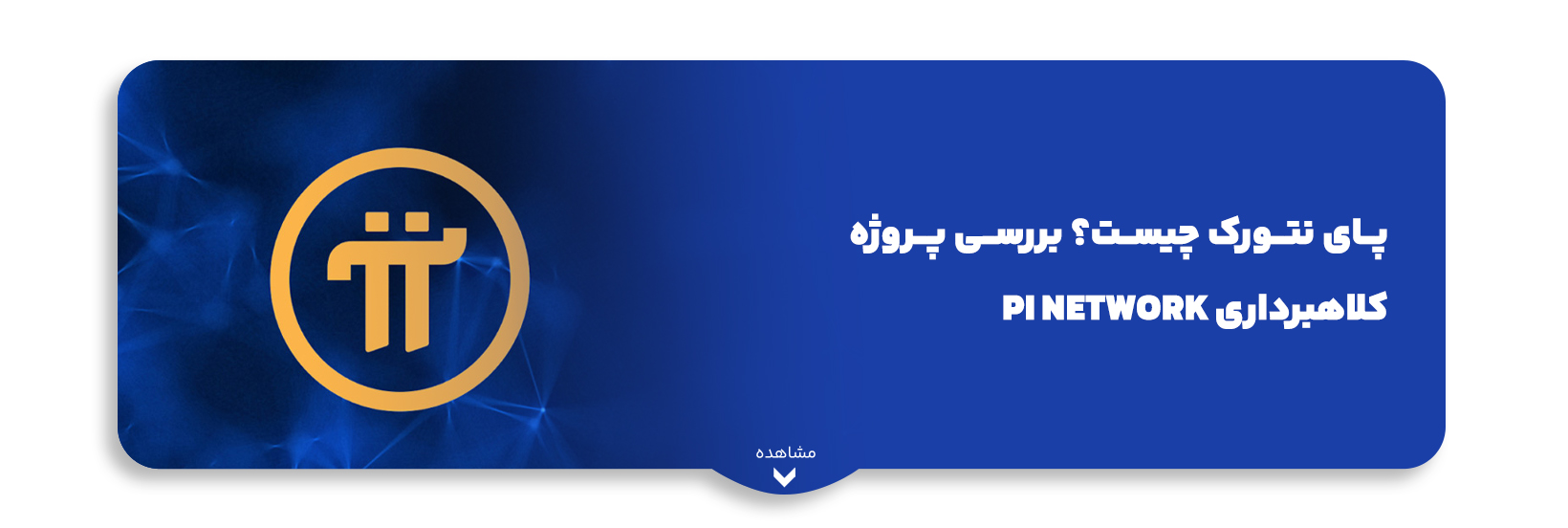 blog-image