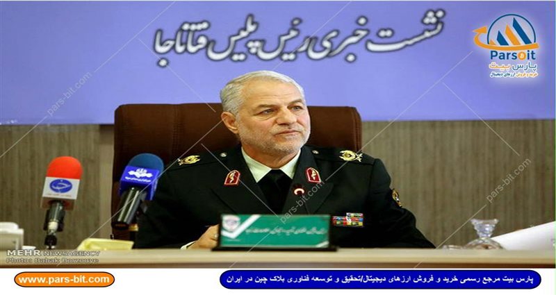 blog-image