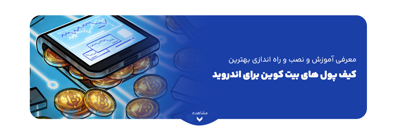 blog-image