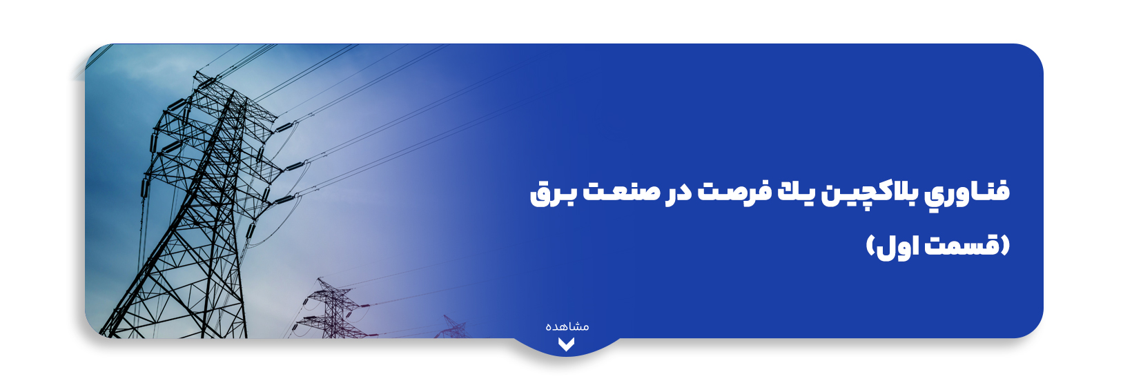 blog-image