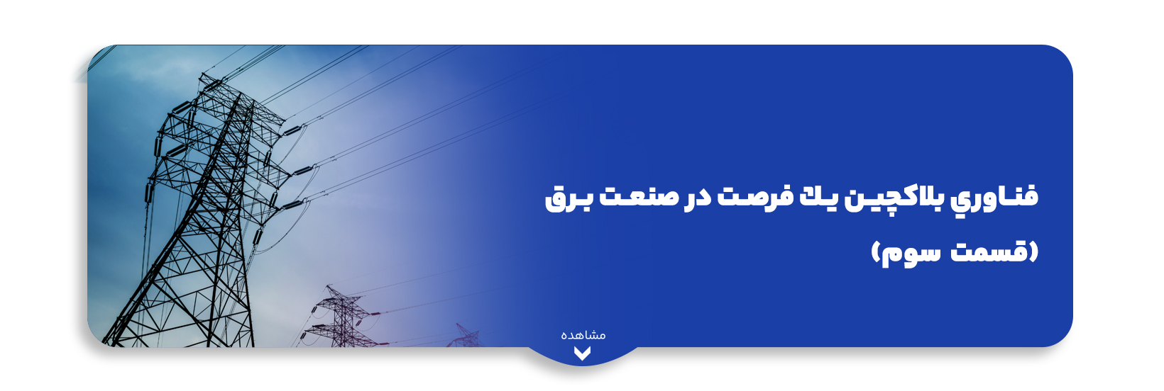 blog-image