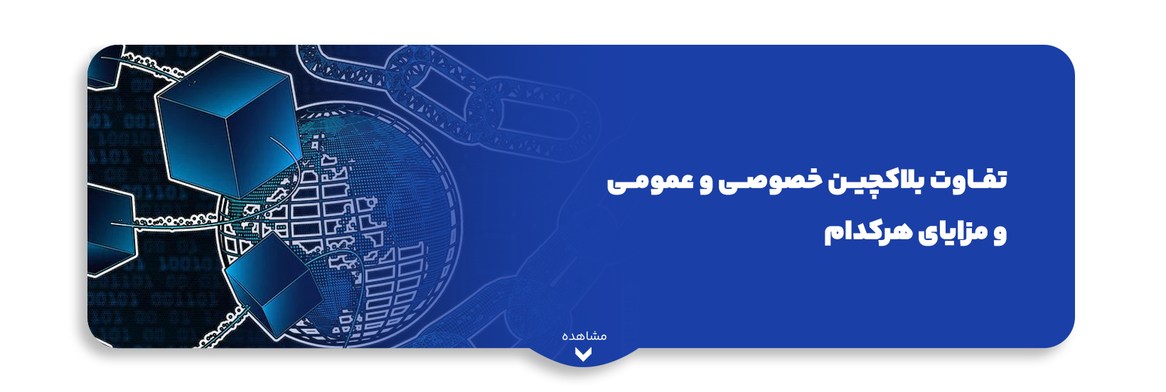 blog-image