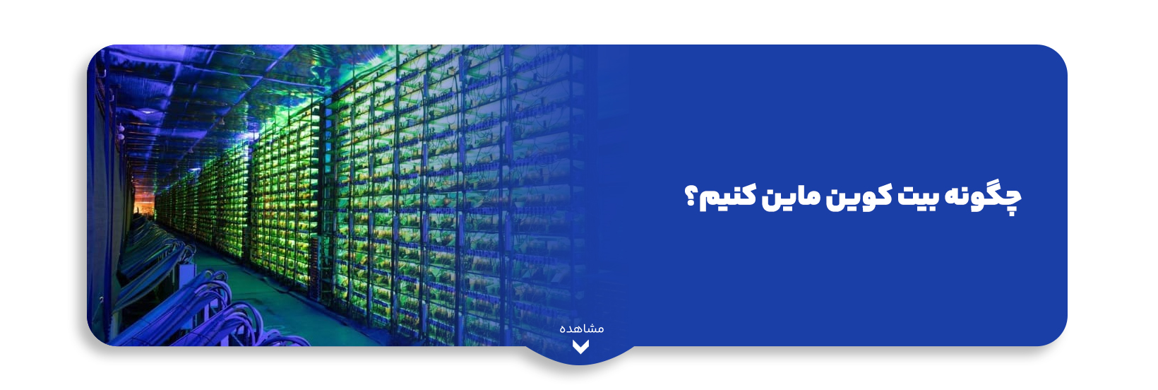 blog-image