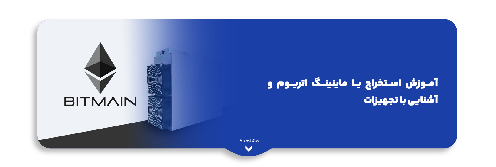 blog-image