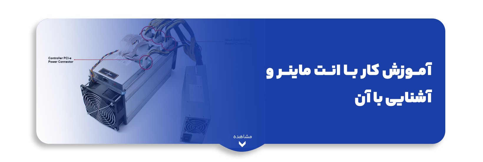 blog-image