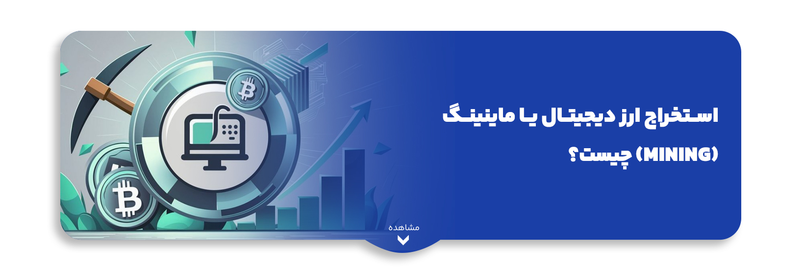 blog-image