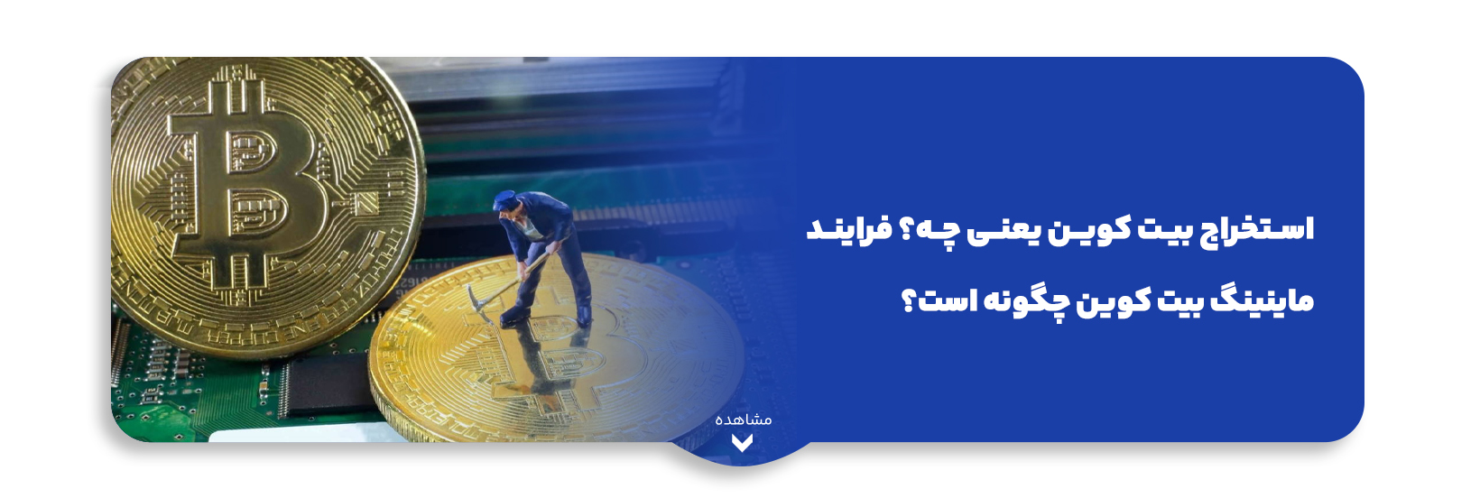 blog-image